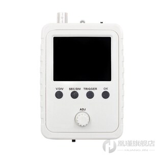 Fully Assembled DSO -150 15001K DIY Digital Oscilloscope Kit