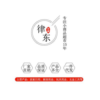 Direct from the manufacturer, a box of 100 stainless steel s