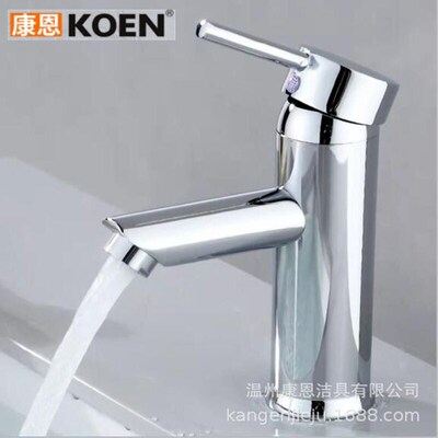 Conn commodity basin hot and cold faucet bathroom washstand