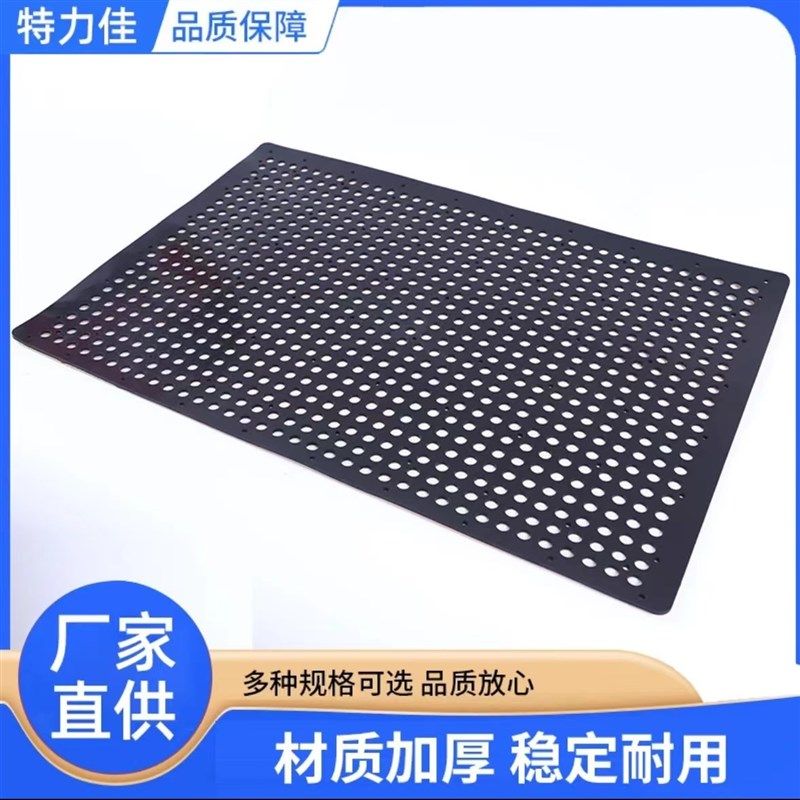 特力佳多孔式真空吸盘 超强吸附无密封条 cnc一体式加工中心T款,标准件/零部件/工业耗材,真空吸盘,淘宝优惠券,粉丝福利购,淘宝优惠卷