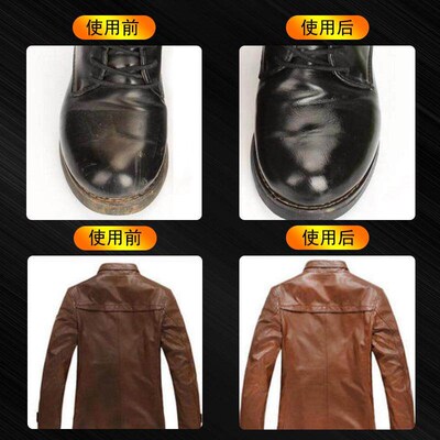 Black, White, and Brown Universal Solid Leather Shoe Polish