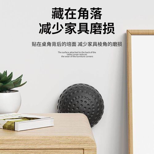 Thickened Door Back Anti-Collision Sticker, Silicone Anti-Co
