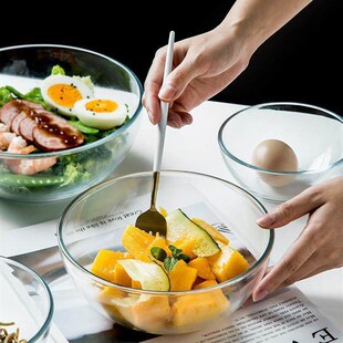 round glass egg bowl mixing bowl household fruit dessert
