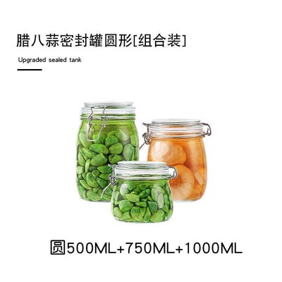 Glass Storage Jars for Kitchen, Grain and Cereal Organizer,