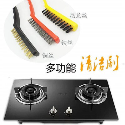 1/3pc Gas Stove Cleaning Wire Brush Stainless Steel Wire