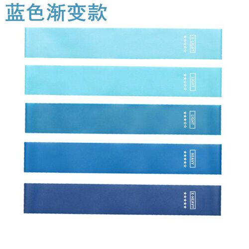 Yoga Elastic Resistance Bands Set Workout Equipment Gym band