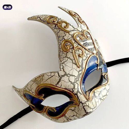 Half Face Mask of Venice Crack Flame, Ancient Style, Royal