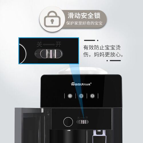 Household Water Dispenser Barreled Water Push Cup Type Quick