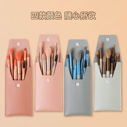 8pcs Makeup Brush Set Beauty Powder Super Soft Blush Brush