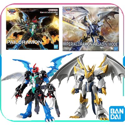 Bandai Genuine Figure-rise FRS IMPERIALDRAMON PALADIN MODE a