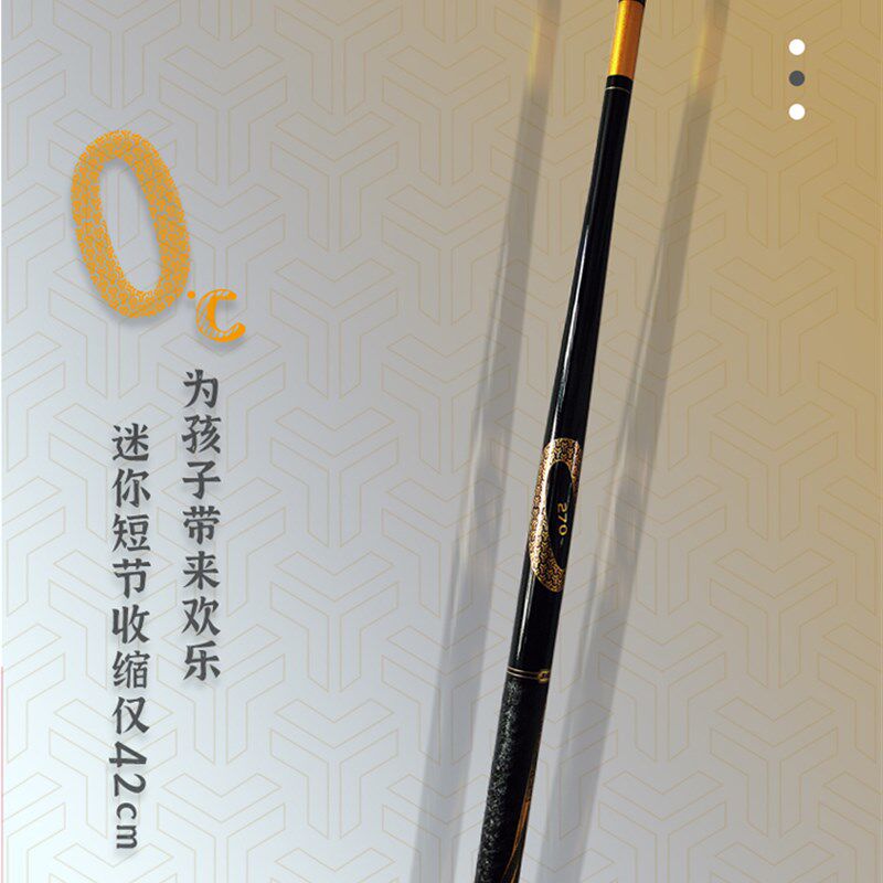 劲松儿童钓鱼虾竿迷你超短微物便携袖珍小物溪流贺岁装鱼杆手竿,户外/登山/野营/旅行用品,溪流竿,淘宝优惠券,粉丝福利购,淘宝优惠卷