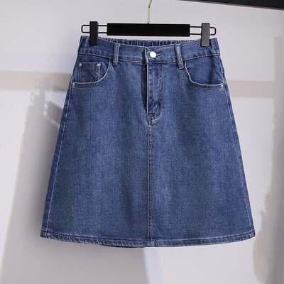 Super Fat Plus Size Womens 200/300kg Denim Overskirt Slim C