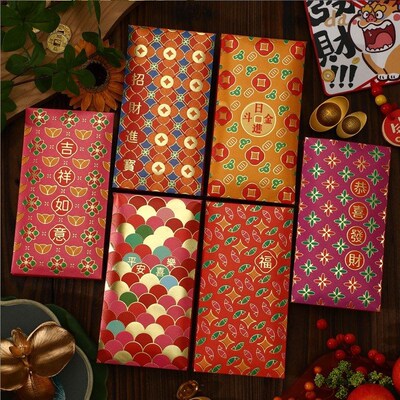 12pc Chinese Lunar New Year Lucky Money Red Envelopes Pocket