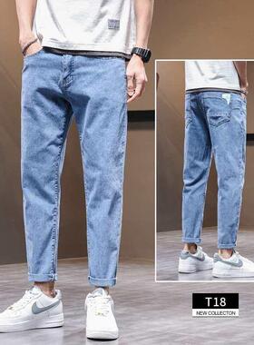 Jeans Mens Spring New Fashion Casual Pants Youth tendy Bran