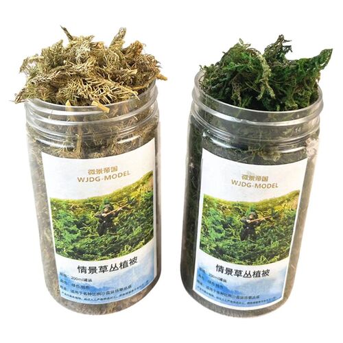 Grass Tufts Terrain Model 1/35 Miniature Bushy Railway Waste