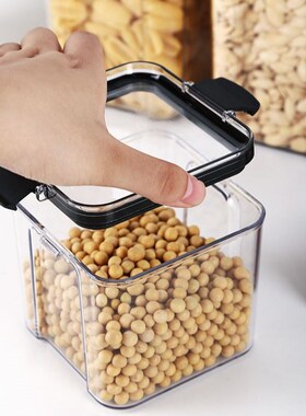 lucency sealed jar, storage bottle kitchen food storage box
