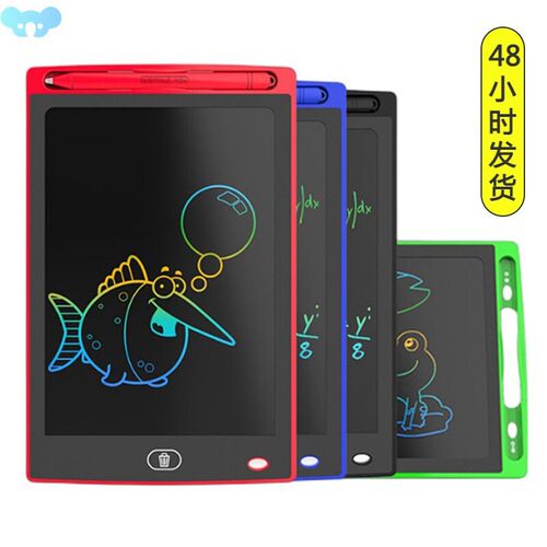 4.4/8.5 inch LCD Drawing Tablet For Children Toys Painting跨