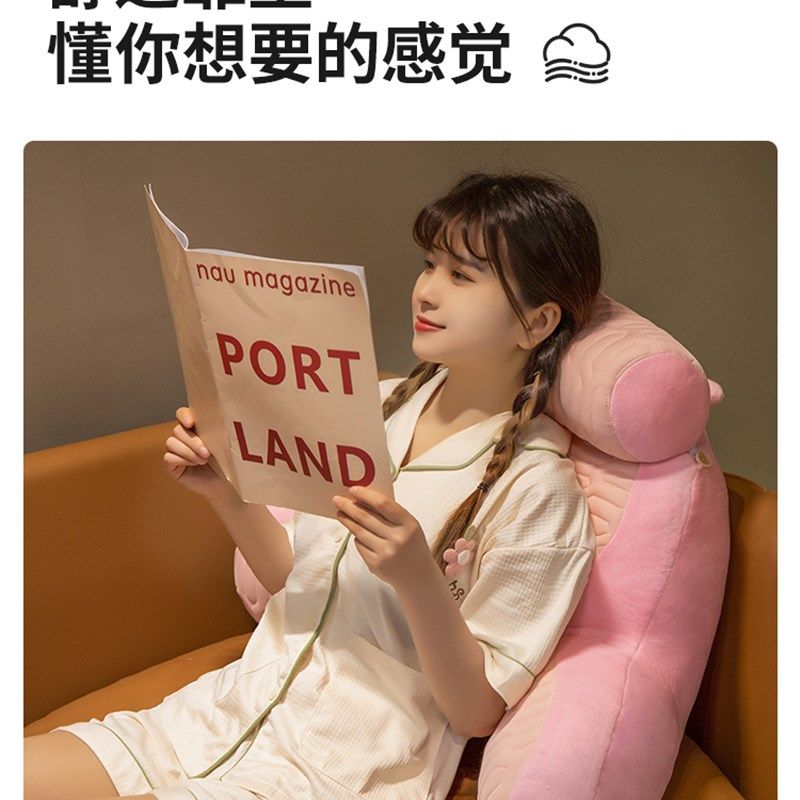 冰丝乳胶床头靠垫软包护腰靠背枕学生午睡大靠背沙发抱枕床靠枕头,居家布艺,床头靠垫,淘宝优惠券,粉丝福利购,淘宝优惠卷