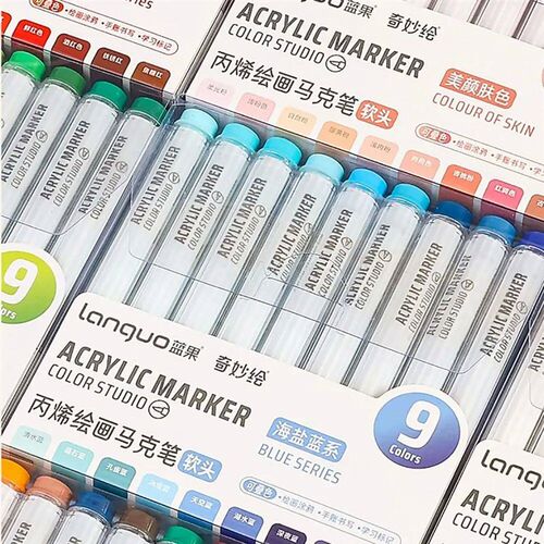 9-Colors Marker Pen Art Stationery Drawing/Painting/Graffiti