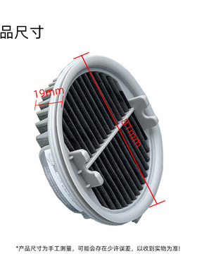 适配Roidmi睿米吸尘器F8 F8E 滚刷地板刷HEP滤芯过滤网海帕配件