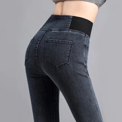 High-waisted Jeans Womens Trousers 2025 Plus Size Fat Mm Sl
