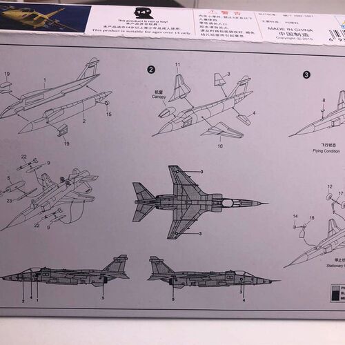 25PCS 1/144 Plastic Assemble Fighter Military Assembly Aircr