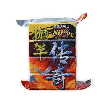 黑鸭子抛竿传奇方块饵料浓腥香味翻板钩专用鲫鲤草鳊鲢鳙鲮鱼饵料
