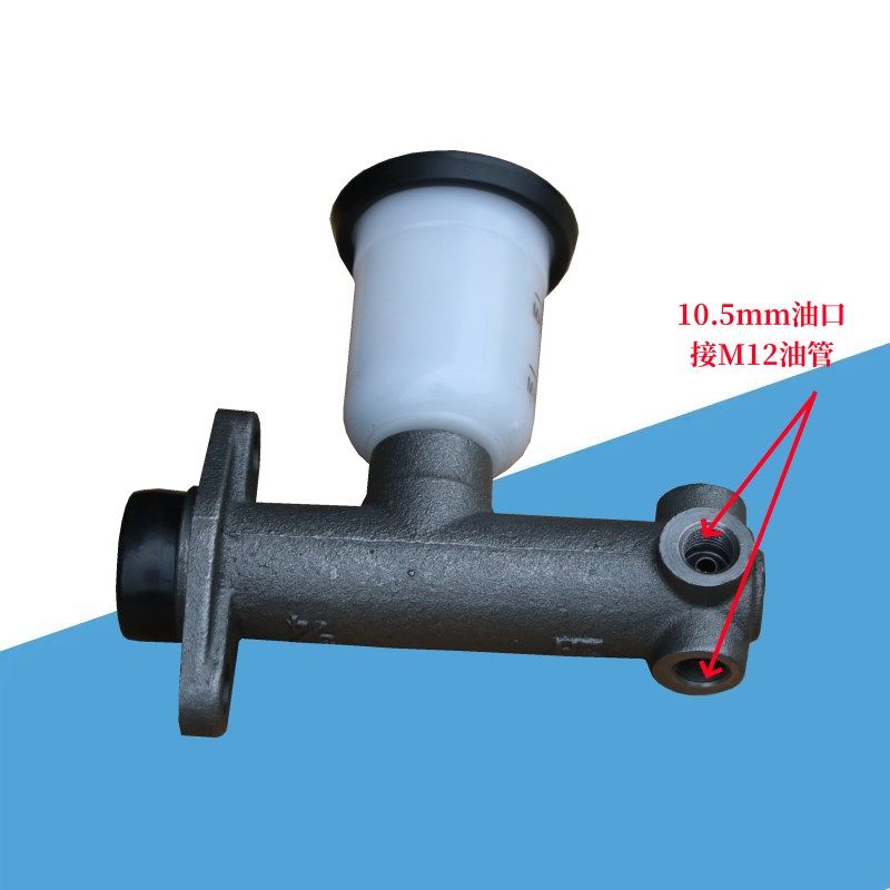 杭州叉车制动总泵 主缸适用杭叉30HB/HB/0/5/8刹车总泵,搬运/仓储/物流设备,叉车配件,淘宝优惠券,粉丝福利购,淘宝优惠卷