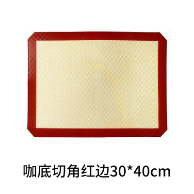 Silicone Baking Mat NonStick HeatResistant Fiberglass Oven P