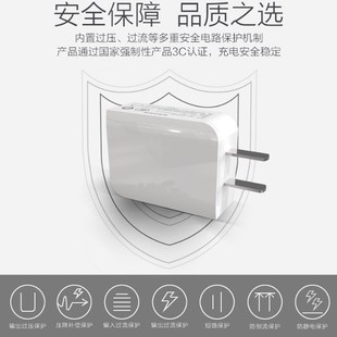 神火通用usb充电器充电头3C适配器插头迷你旅行充多用头5v2安卓