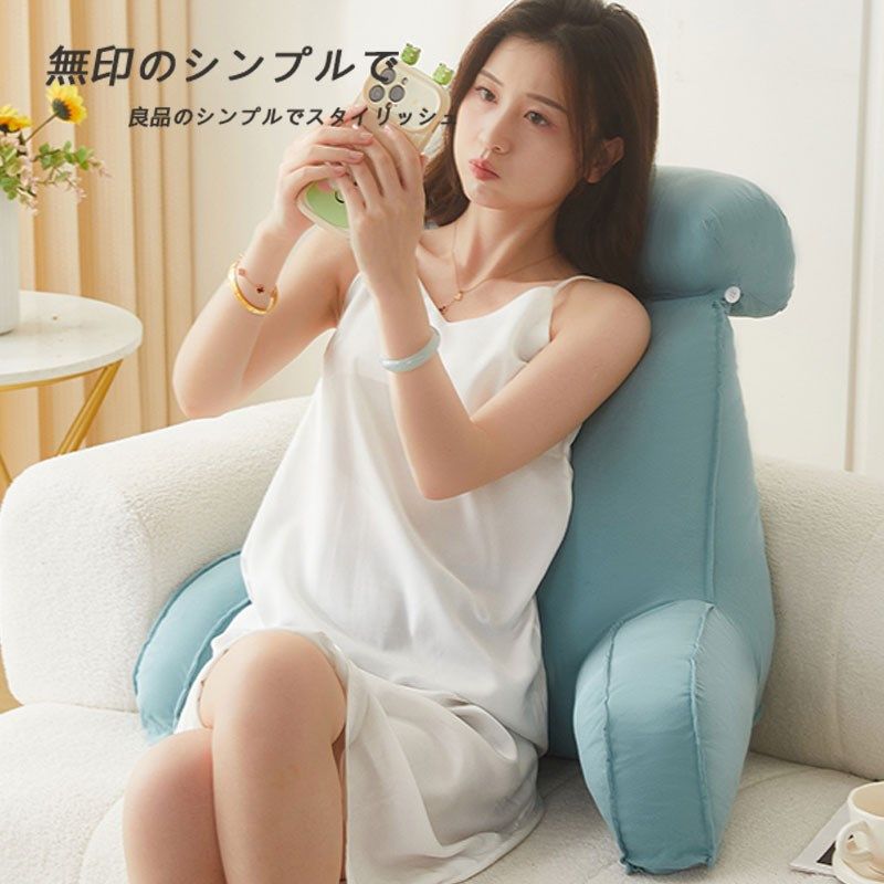 星致家居护腰床头软包窗台护颈沙发靠垫靠背垫大靠枕抱枕床上枕头,居家布艺,床头靠垫,淘宝优惠券,粉丝福利购,淘宝优惠卷