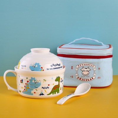 瓷航可爱儿童碗恐龙小碗泡面碗带盖学生宿舍陶瓷饭碗卡通微波炉碗