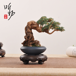 实木圆形底座花梨木整块镂空茶壶花瓶微型盆景茶杯玉石可挖槽木托