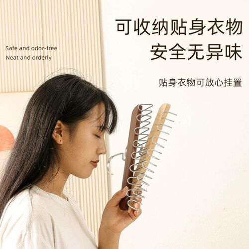 Solid Wood Hook and Wavy Hanger, Multi-functional Organizer
