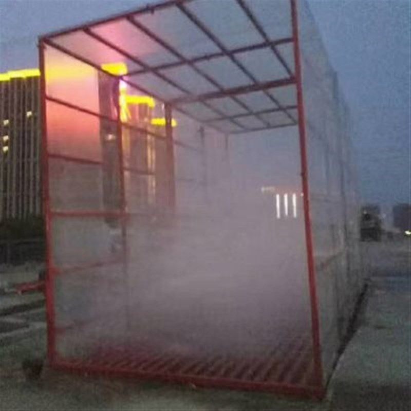 工地洗车机 工程车辆洗车机 自动手动车辆清洗机,办公设备/耗材/相关服务,版纸,淘宝优惠券,粉丝福利购,淘宝优惠卷