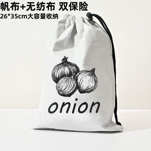 3 Pack Canvas Vegetable Storage Bags - Reusable Drawstring O