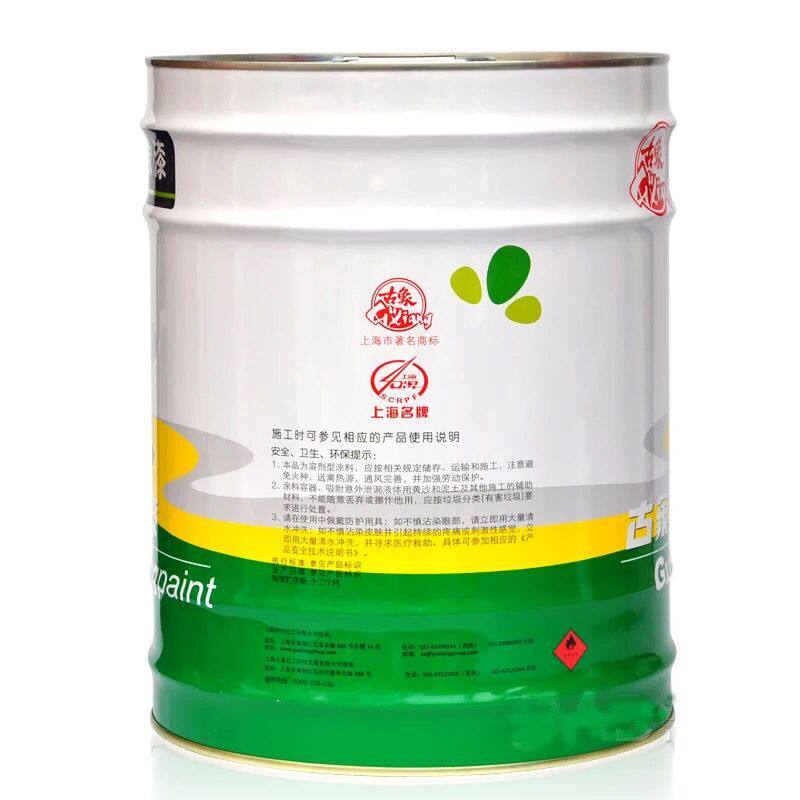 古象醇酸调和漆 防锈防腐漆金属铁艺油漆 暖气片管道 栏杆漆 大桶,基础建材,金属漆,淘宝优惠券,粉丝福利购,淘宝优惠卷
