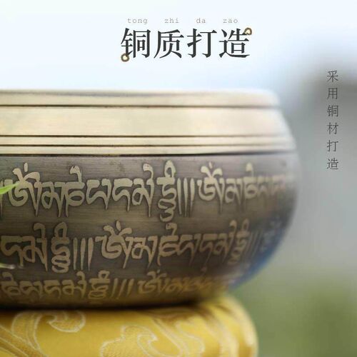 Vanmu fruit singing bowl handmade Buddha Sound bowl Yoga med