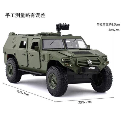 Newset WPL -36 36 RC Truck 6 smulaton full-sze 6wheel d