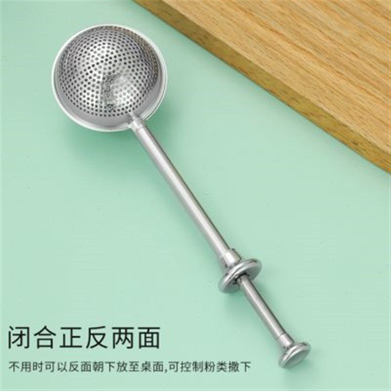 30不锈钢可可粉撒粉器面粉筛霜筛烘焙工具小筛子筛网筛球筛粉器,搬运/仓储/物流设备,其他起重搬运设备,淘宝优惠券,粉丝福利购,淘宝优惠卷