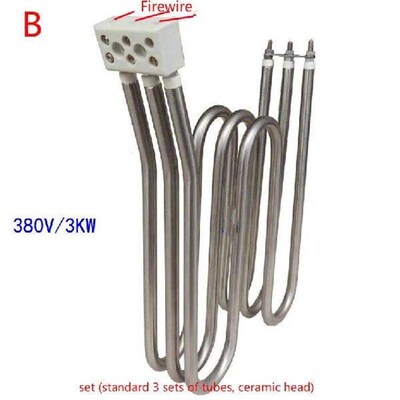 220V 1KW / 380V 3KW electric heating element for industrial