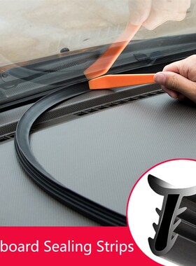 Auto Dashboard Sealing Strip Noise Sound Insulation Rubber S
