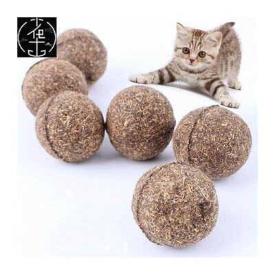 202 new funny cat toy natural catnip balls cat toothpaste b