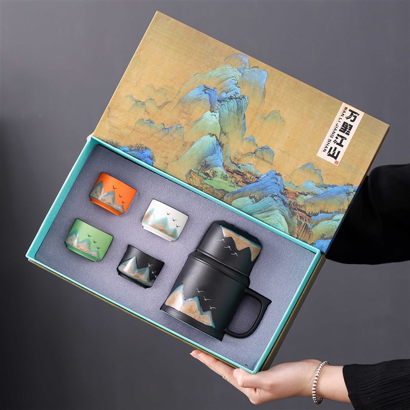 万里江山国潮文创茶具礼品套装陶瓷小暖壶一壶四杯礼盒装泡茶壶