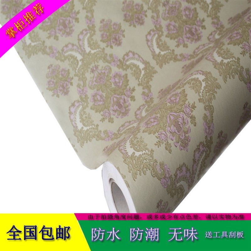 1.2米宽防水自粘墙纸3d立体欧式墙贴环保宾馆客厅卧室加厚彩装膜