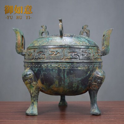仿古青铜器圆鼎青铜战国鼎三足鼎铜鼎工艺品摆件古玩收藏开业礼品