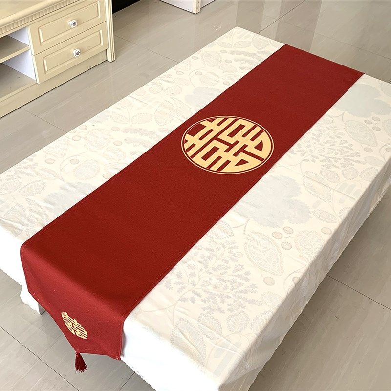 中式喜事结婚桌旗喜字喜庆婚礼订婚装饰餐桌布电视柜盖巾床尾巾,居家布艺,桌旗,淘宝优惠券,粉丝福利购,淘宝优惠卷