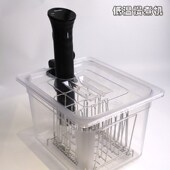防水真空慢煮机商用 分子调酒美食低温慢煮棒 酒吧器皿SOUS VIDE