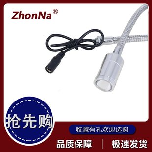 灯 蓝色光点 万向角度LED机床工作灯 耀眼 激光焊接机蓝光工作