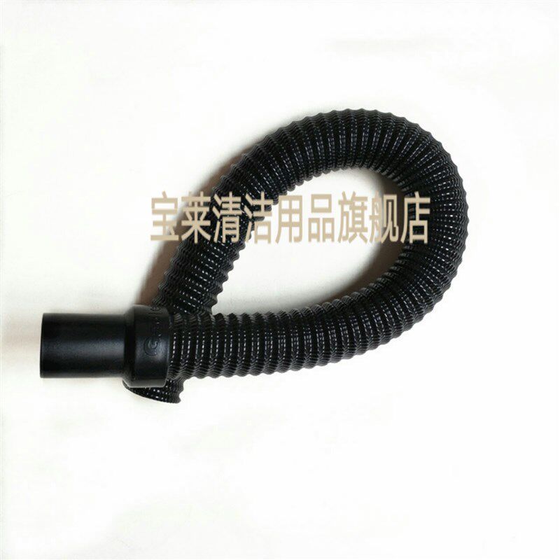 全自动洗地机GT50吸水管 吸污管 进水管洗地机配件管子